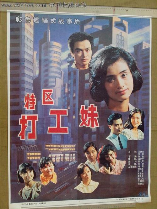 购买内布拉斯加州结婚证